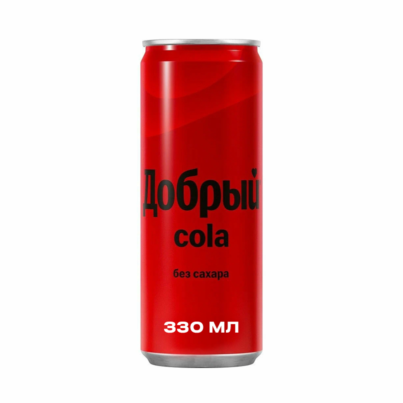 Добрый кола 0,33 (без сахара)
